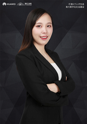 易币付(中国)刘敏讲师